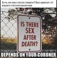 иностр