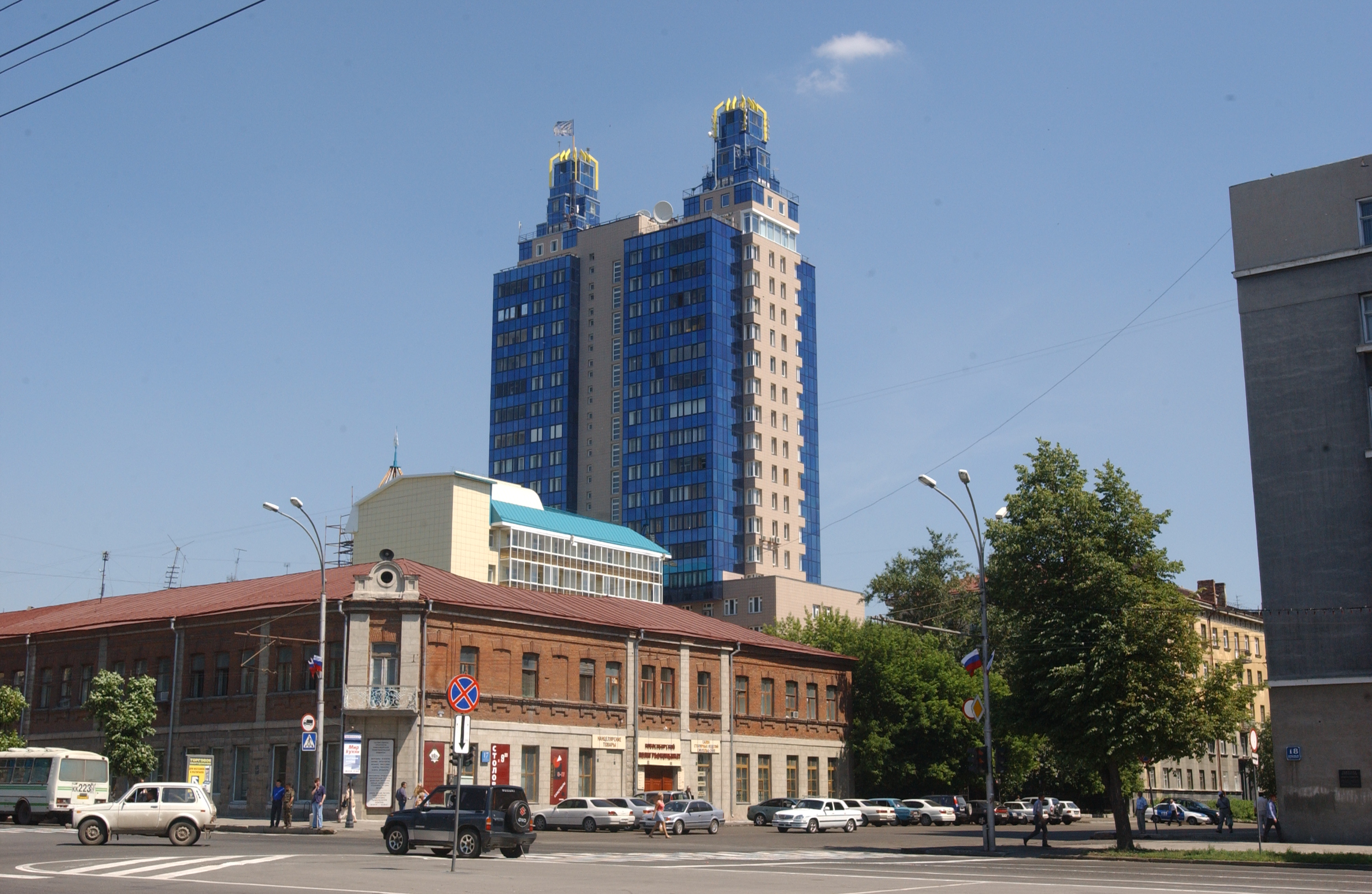 З-виды летние3472