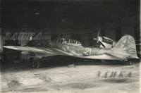 Ил-2 КР и Р-40 1 АРБ копия