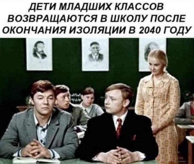 Юмор Юмор