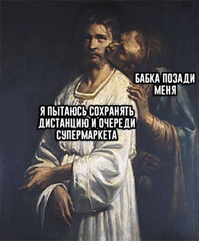 Юмор Юмор