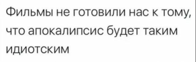 Юмор Юмор
