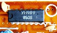 ун989---ла3