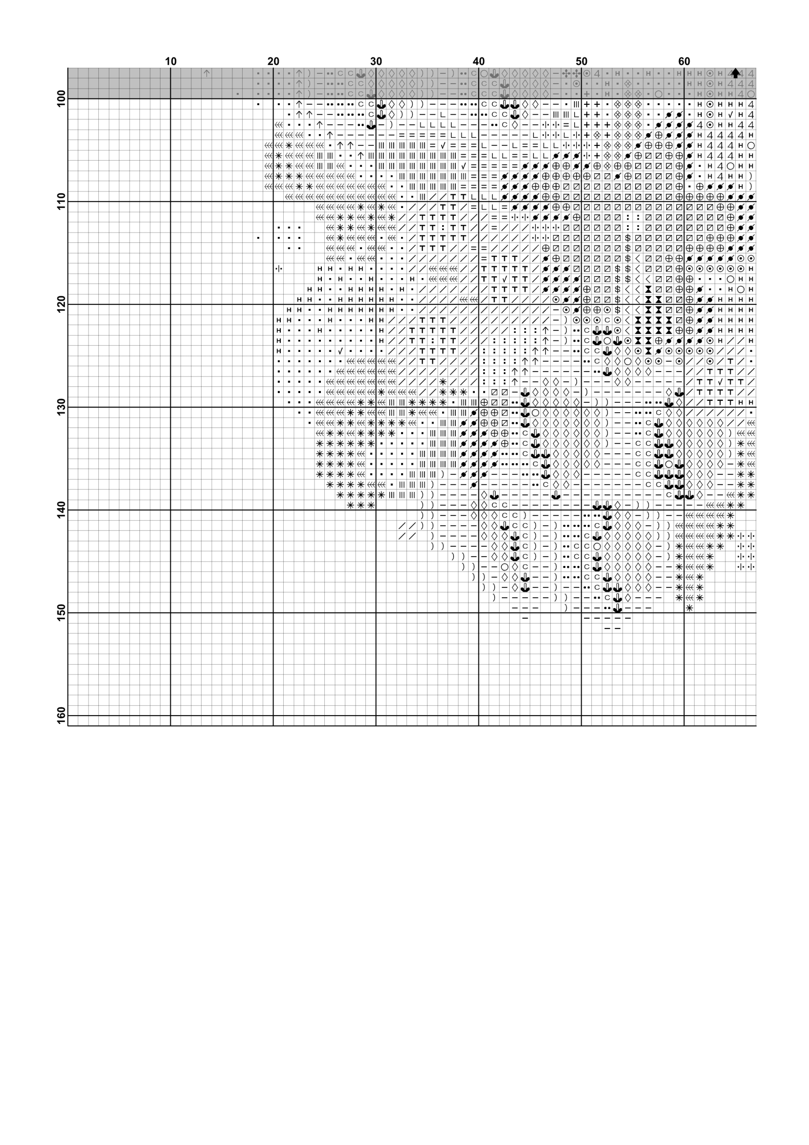 Дик Жанна pchyolka 0011