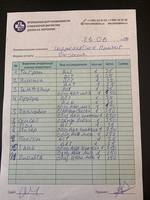 VFL.RU - ваш фотохостинг