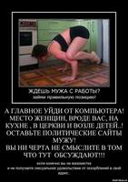 VFL.RU - ваш фотохостинг