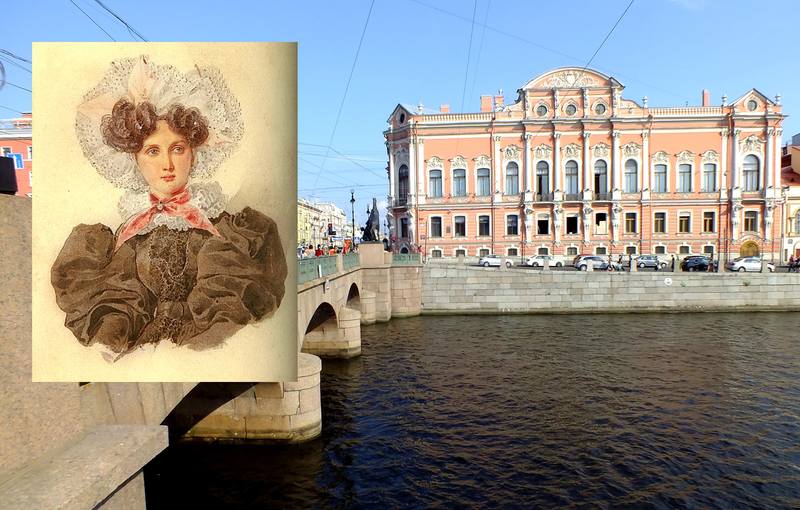 Ольга Павловна Строгонова-Ферзен О любви
