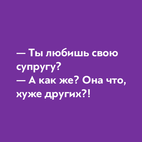 0-3 0-3