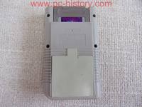 Nintendo Game BOY 3