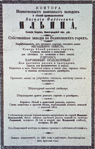 30963696_m.jpg