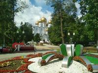 VFL.RU - ваш фотохостинг