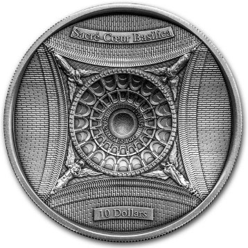 Базилика Сакре-Кёр монета 1
