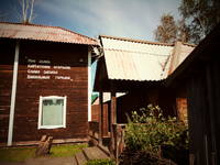 VFL.RU - ваш фотохостинг