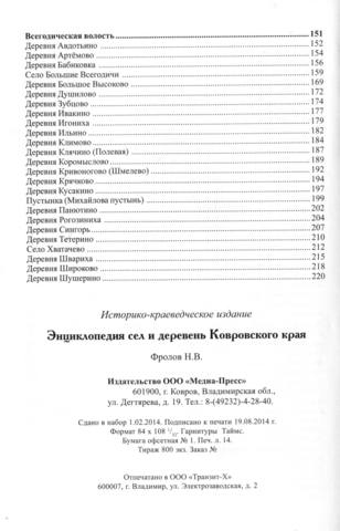 31022708_m.jpg