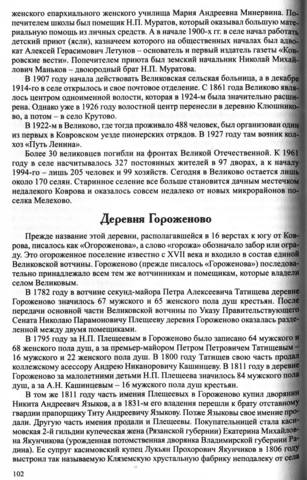 31022767_m.jpg