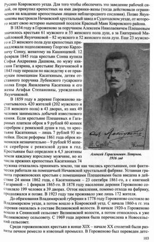 31022779_m.jpg