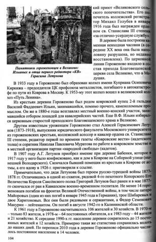 31022822_m.jpg