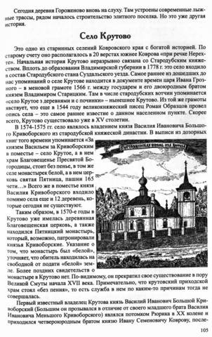 31022847_m.jpg