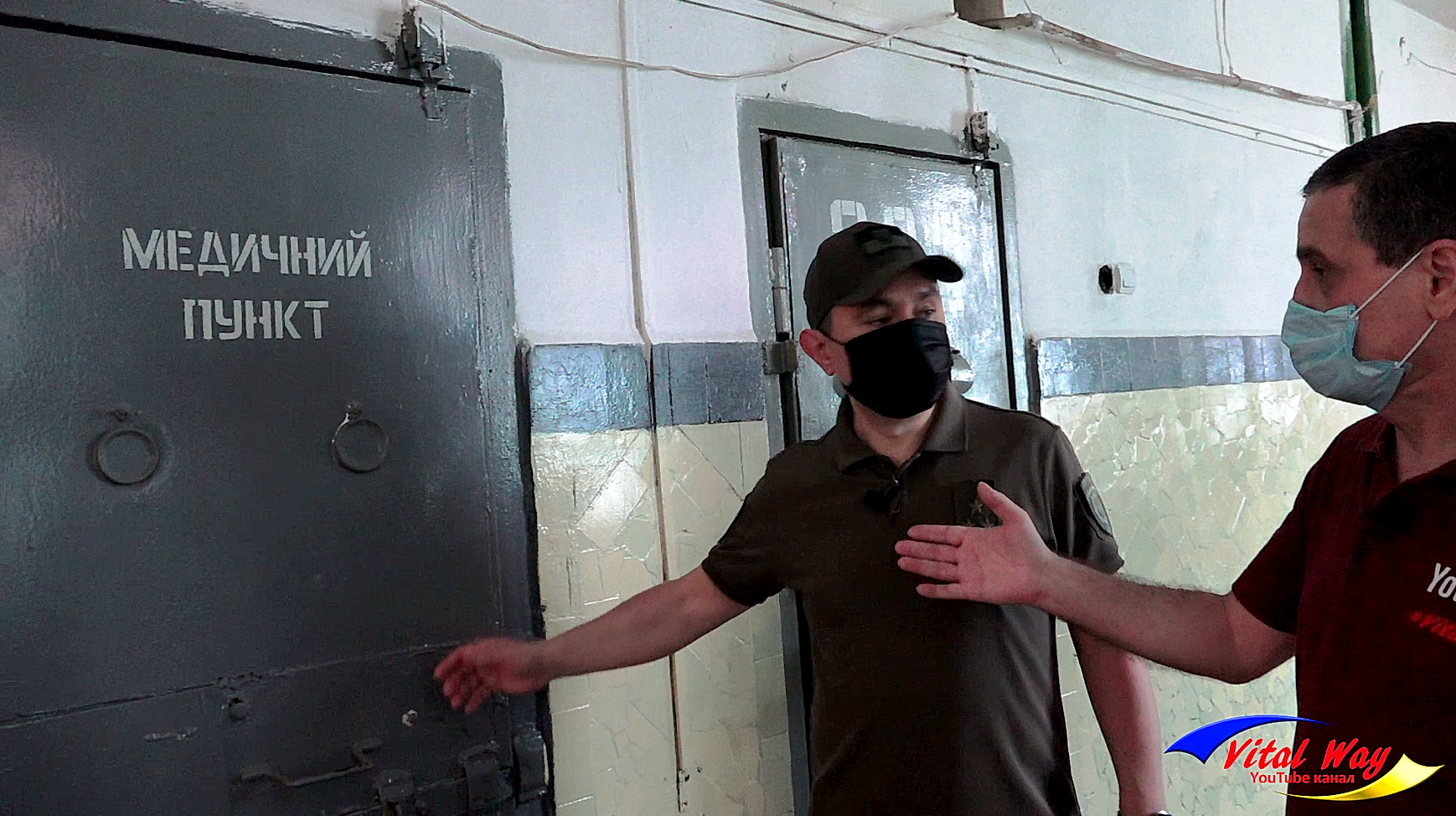 Тюрьма Днепропетровска. Как выглядит СИЗО изнутри - видео Vital Way (8)