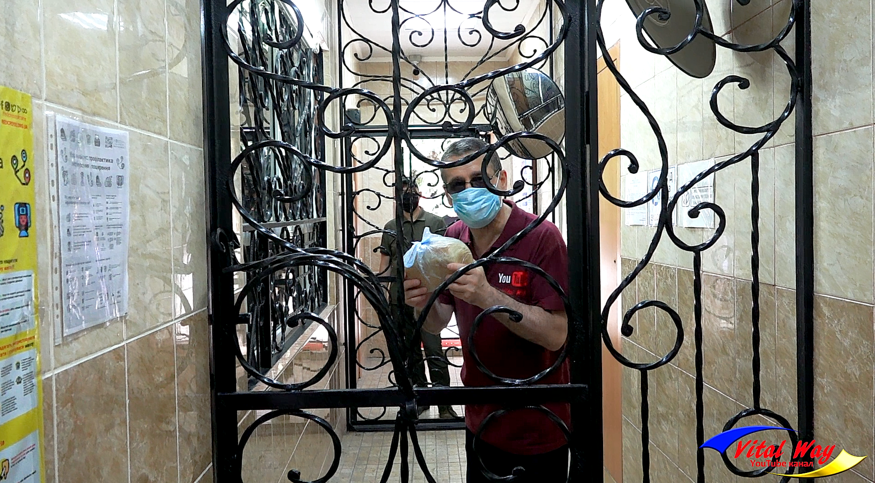 Тюрьма Днепропетровска. Как выглядит СИЗО изнутри - видео Vital Way (19)