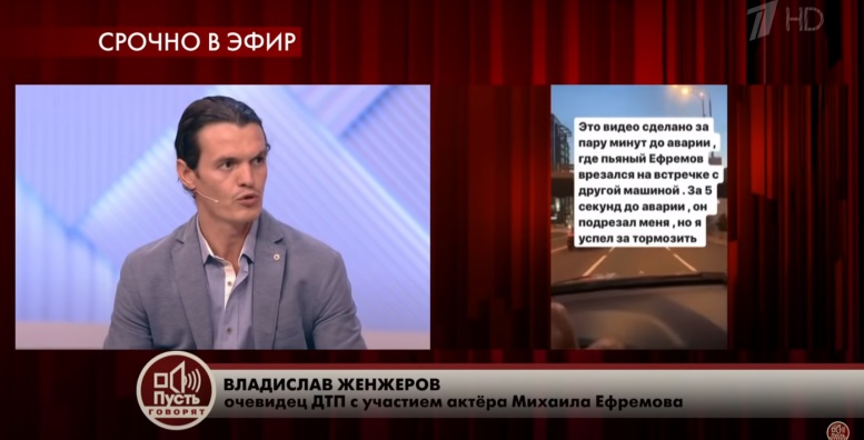 ж2
