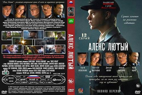1frontbackdvd rs