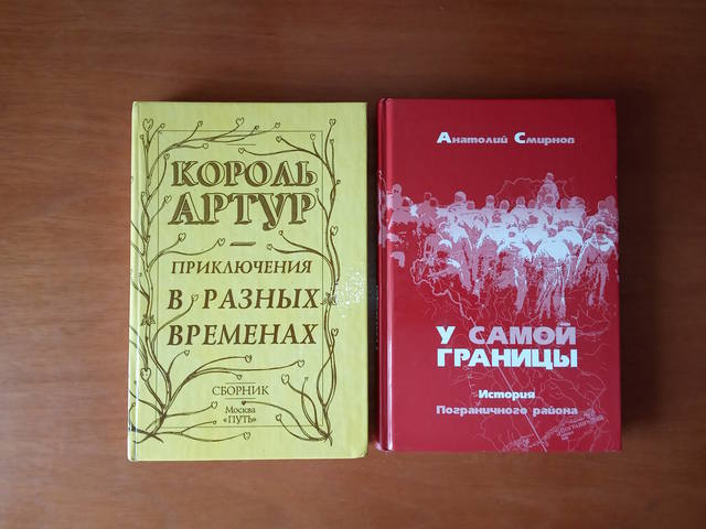 VFL.RU - ваш фотохостинг