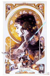 skywalker