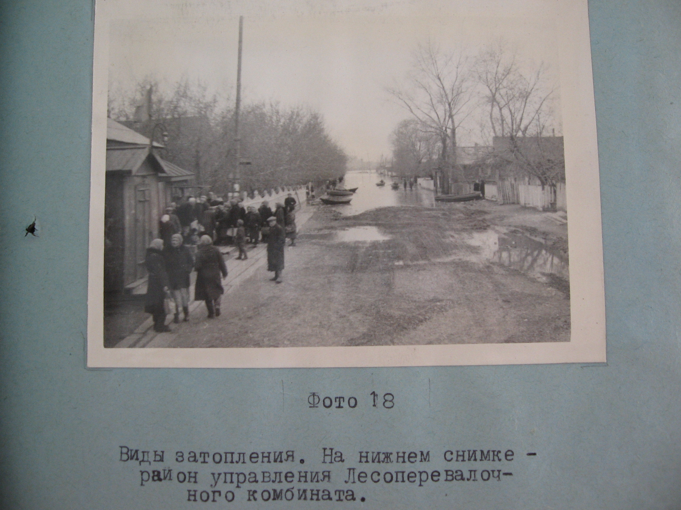 паводок1 1