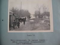 паводок1 1