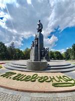 VFL.RU - ваш фотохостинг