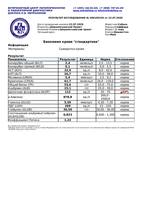 вашингтон