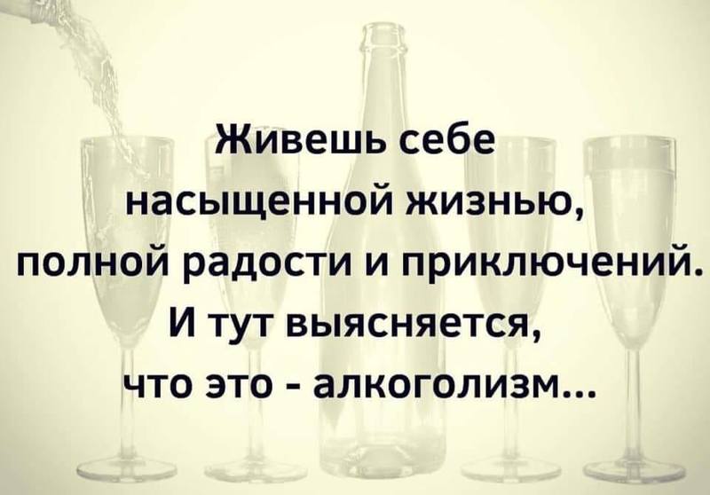 Юмор Юмор