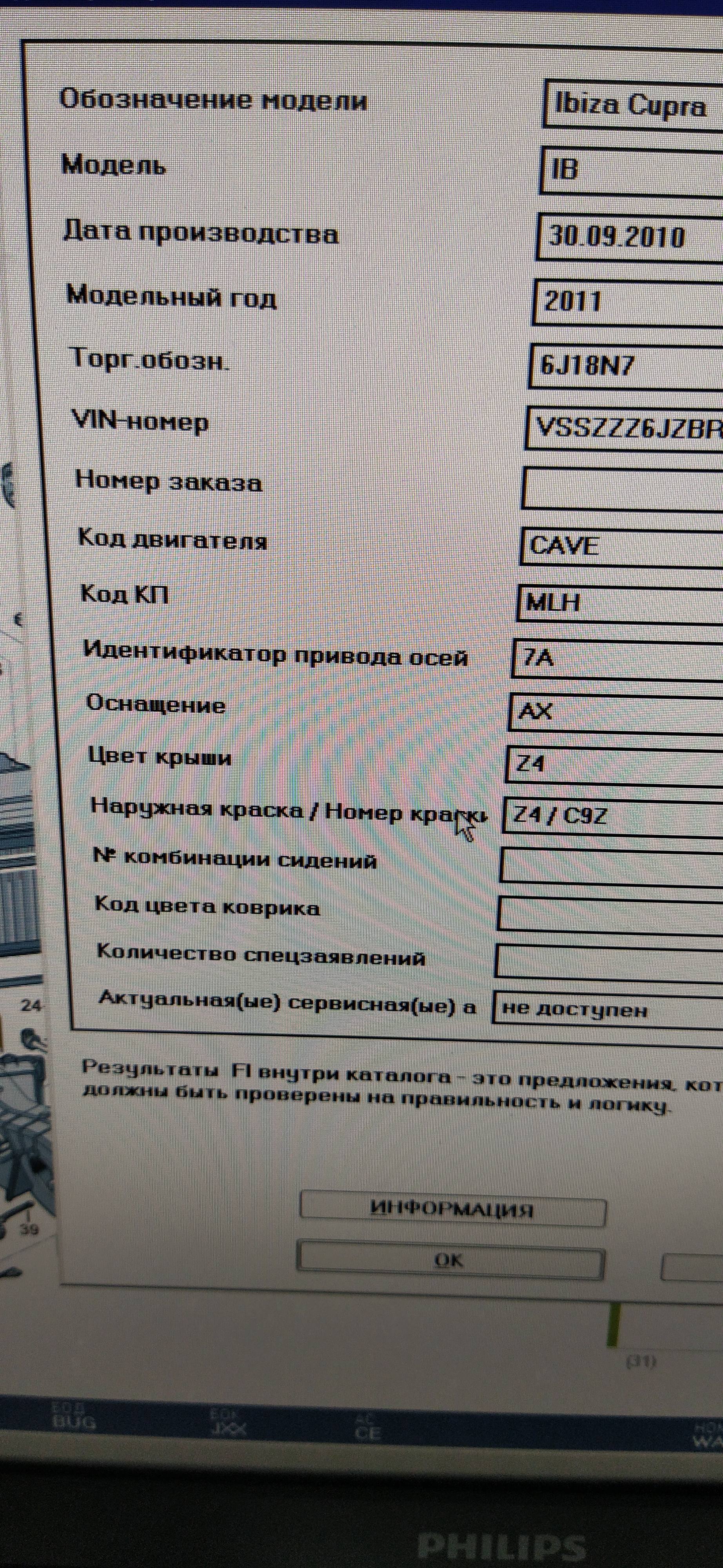  0AM_MLH Novozhilov 21072020 (15).jpg