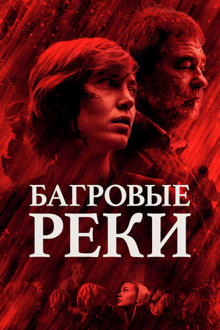 VFL.RU -  