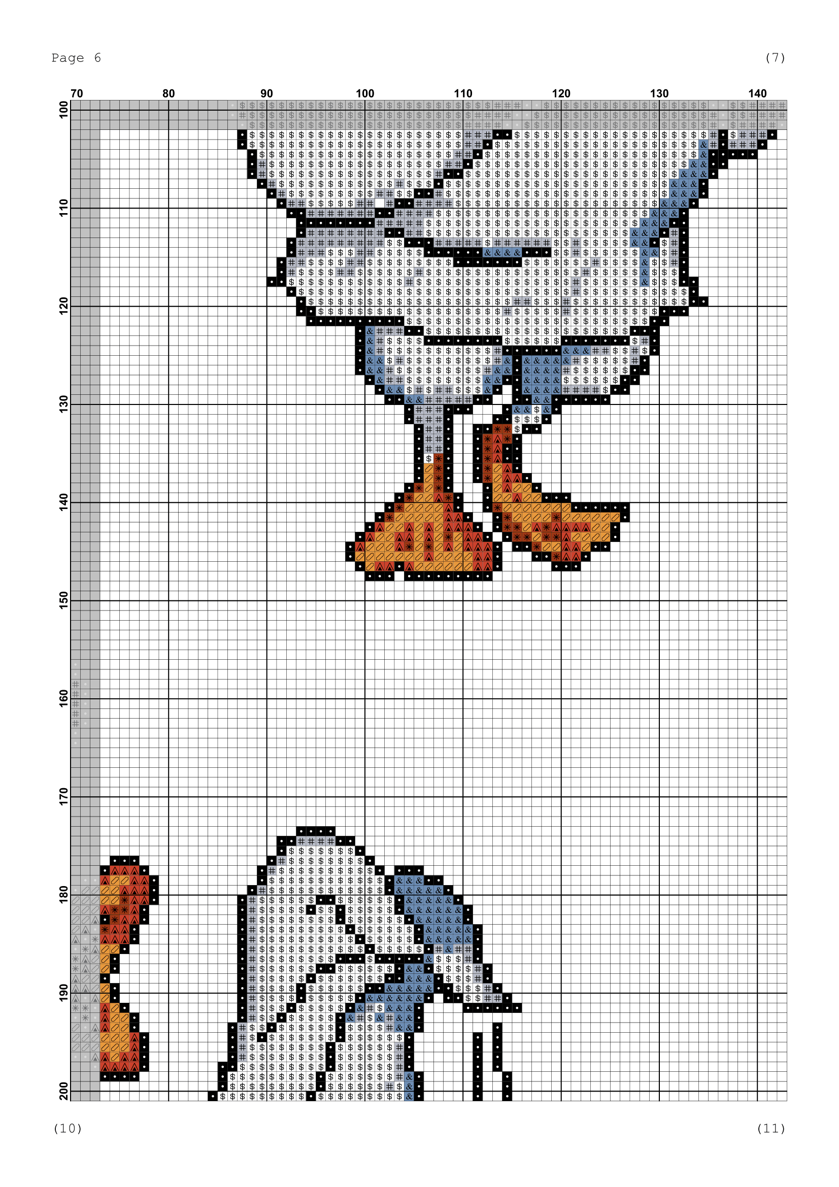 Схема вышивки гуси. Вышивка гуси. Вышивка гуси чешские схема. Вышивка крестом для кухни гуси. Вышивка крестом гуси схемы.