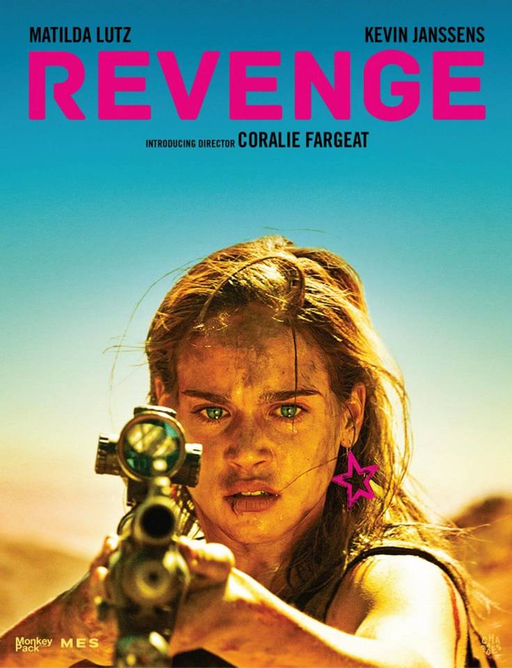 Revenge-Teaser-Poster