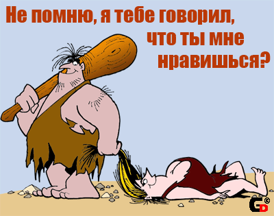 1ю