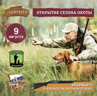 VFL.RU - ваш фотохостинг