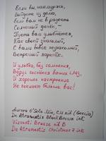 VFL.RU - ваш фотохостинг