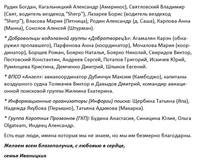 VFL.RU - ваш фотохостинг