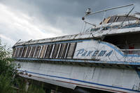 VFL.RU - ваш фотохостинг