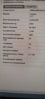 02S_QBP Novozhilov 29072020 (1)