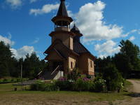 VFL.RU - ваш фотохостинг
