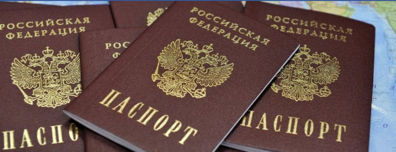  PFR agency - оформление паспорта гражданина РФ для лиц, проживающих в Канаде и США 
