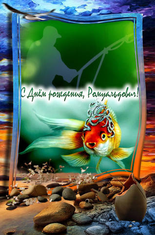 http://images.vfl.ru/ii/1596677262/3ce4fc09/31265564_m.jpg