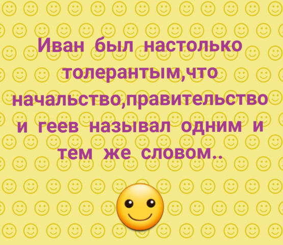 http://images.vfl.ru/ii/1596731724/778d452e/31272024.png