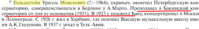31283991_m.png