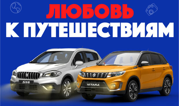 На «Радио Дача» вскоре определится первый обладатель автомобиля - Новости радио OnAir.ru
