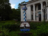 VFL.RU - ваш фотохостинг